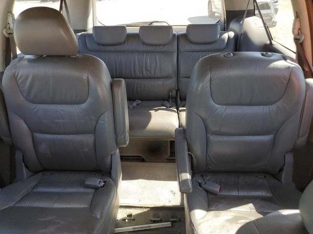 2006 Honda Odyssey EXL