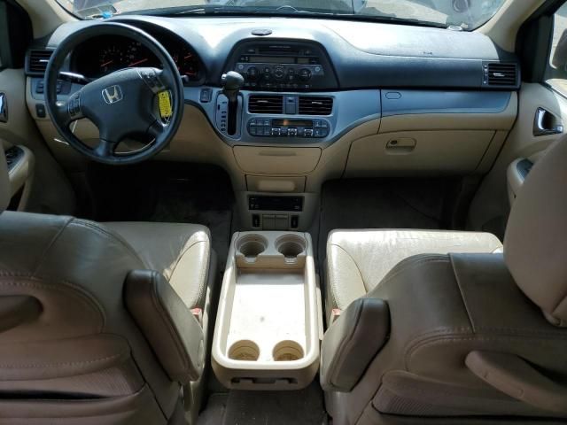 2007 Honda Odyssey EXL