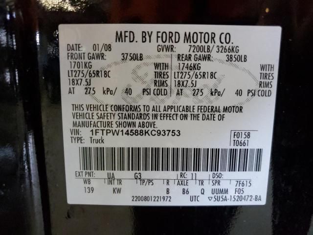 2008 Ford F150 Supercrew