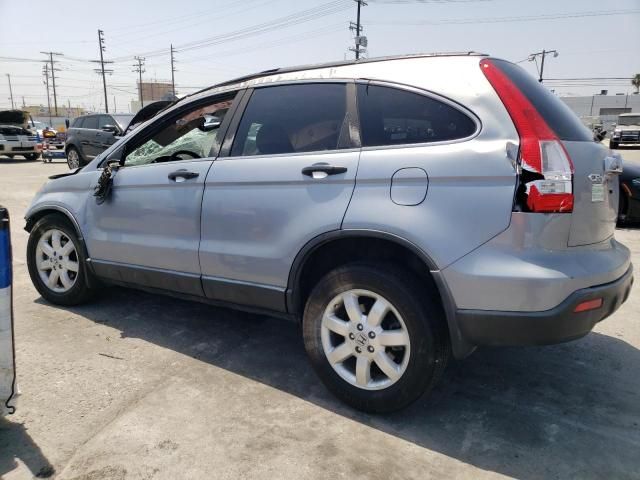 2008 Honda CR-V EX