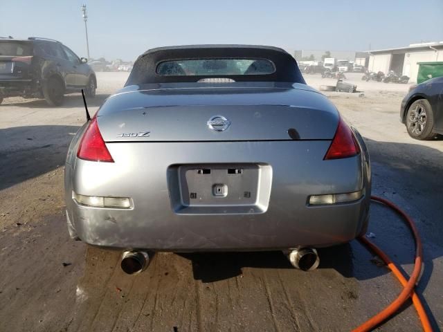 2004 Nissan 350Z Roadster