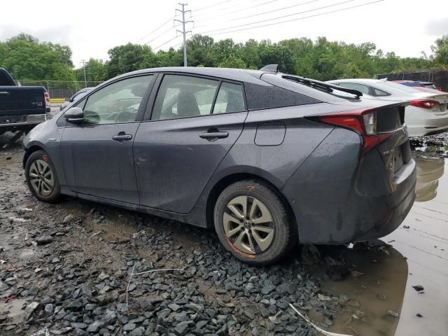 2021 Toyota Prius Special Edition