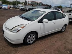 Salvage cars for sale from Copart Kapolei, HI: 2005 Toyota Prius