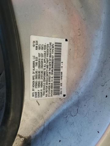 2005 Honda Odyssey EX