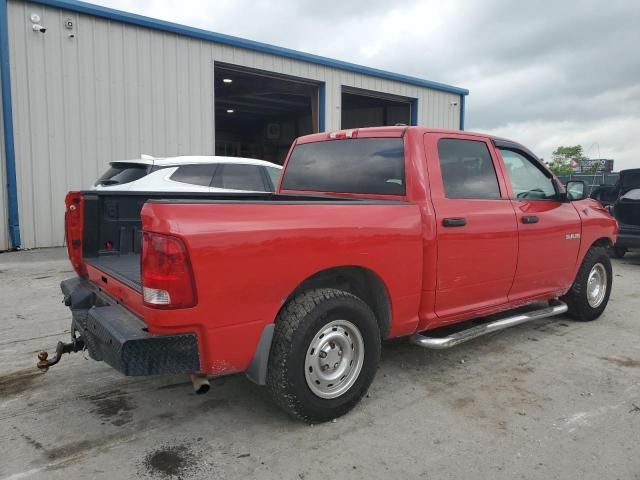 2010 Dodge RAM 1500