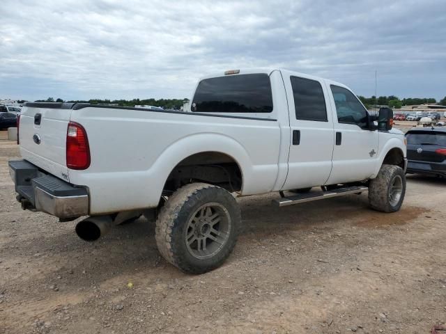 2015 Ford F250 Super Duty