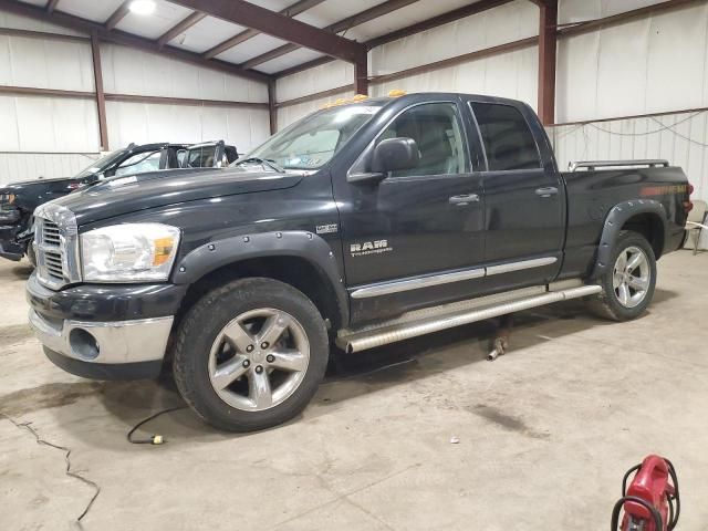 2008 Dodge RAM 1500 ST