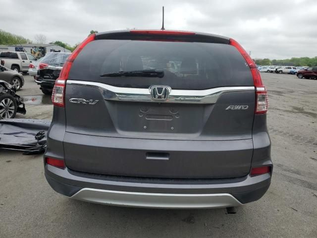 2016 Honda CR-V EX