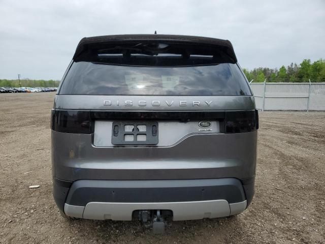 2017 Land Rover Discovery HSE