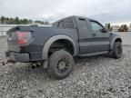 2010 Ford F150 Super Cab