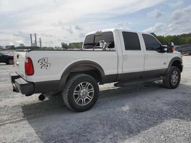 2016 Ford F250 Super Duty