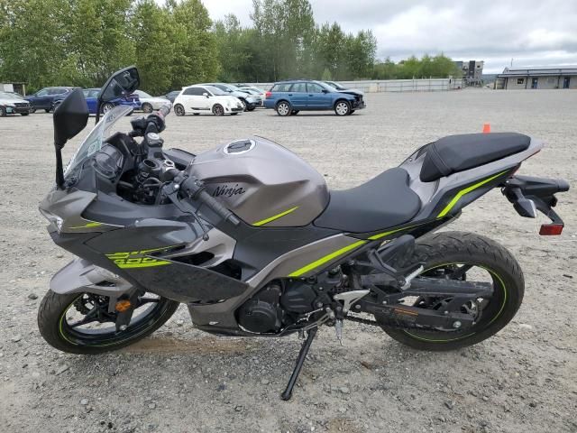 2021 Kawasaki EX400