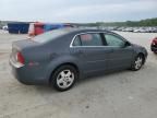 2008 Chevrolet Malibu LS