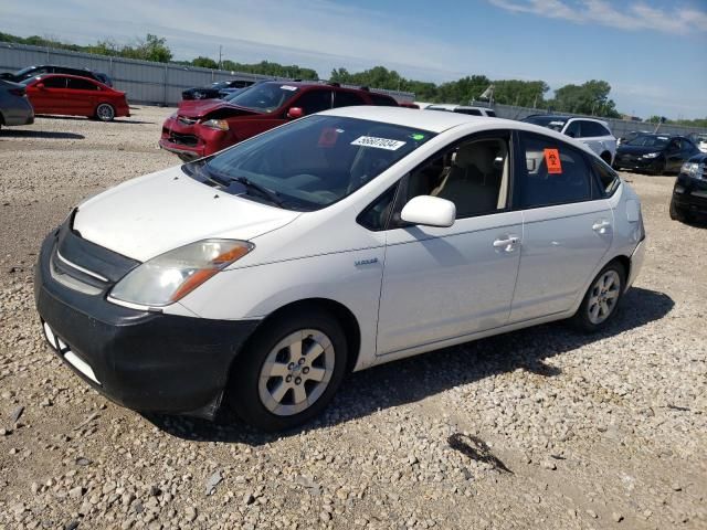 2008 Toyota Prius