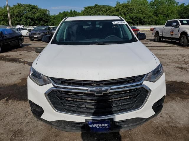 2020 Chevrolet Traverse LS