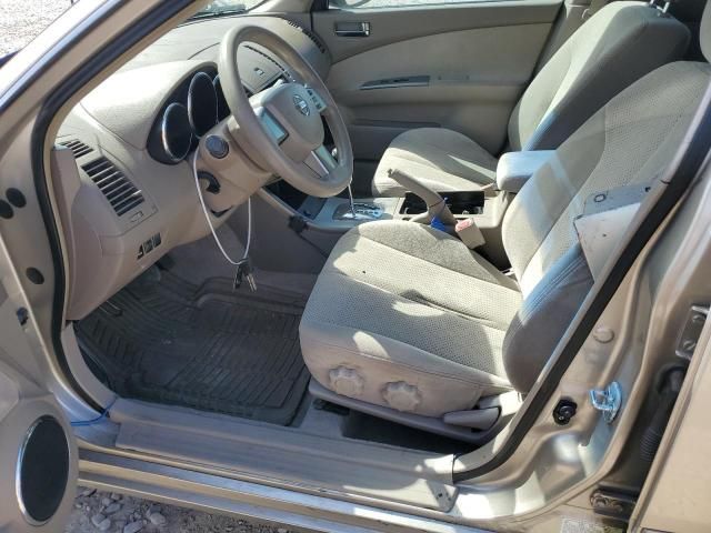 2005 Nissan Altima S