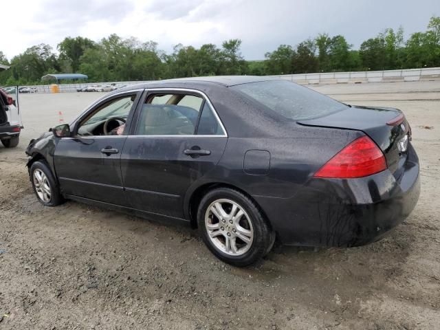 2007 Honda Accord EX