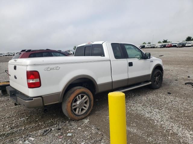 2005 Ford F150