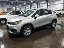 Chevrolet Trax ls Vehiculos salvage en venta: 2017 Chevrolet Trax LS