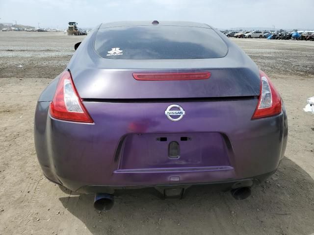 2016 Nissan 370Z Base