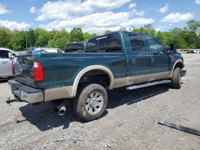 2008 Ford F350 SRW Super Duty