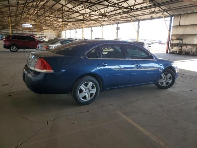 2006 Chevrolet Impala LS