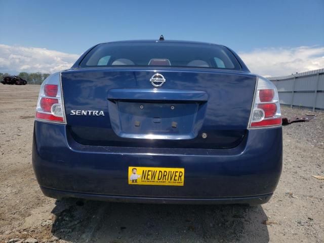 2008 Nissan Sentra 2.0