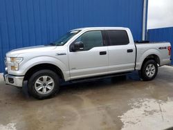 Copart Select Cars for sale at auction: 2017 Ford F150 Supercrew