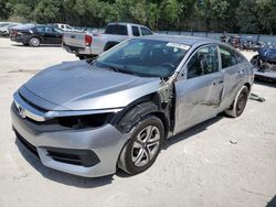 Honda Civic lx salvage cars for sale: 2017 Honda Civic LX