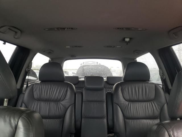 2007 Honda Odyssey EXL