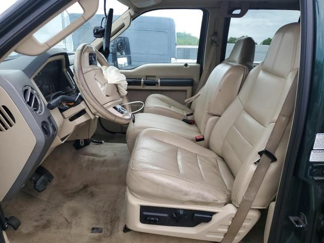 2008 Ford F350 SRW Super Duty