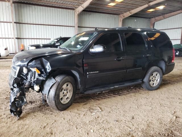 2007 Chevrolet Tahoe C1500