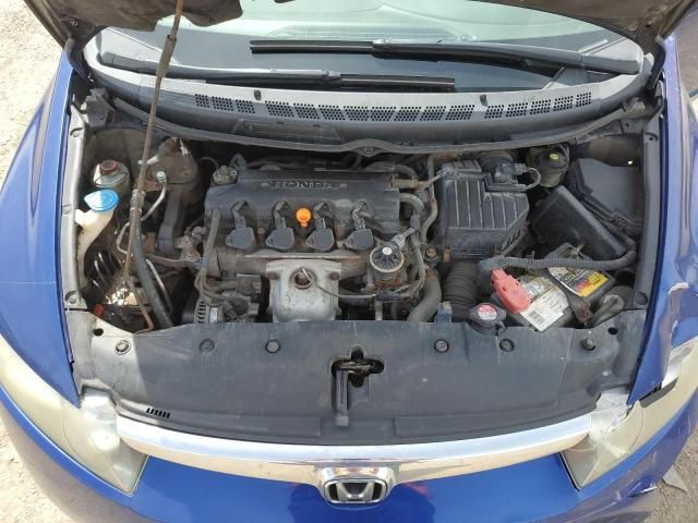 2006 Honda Civic EX