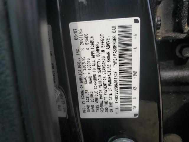 2008 Honda Accord EXL