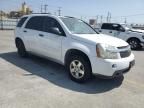 2007 Chevrolet Equinox LS