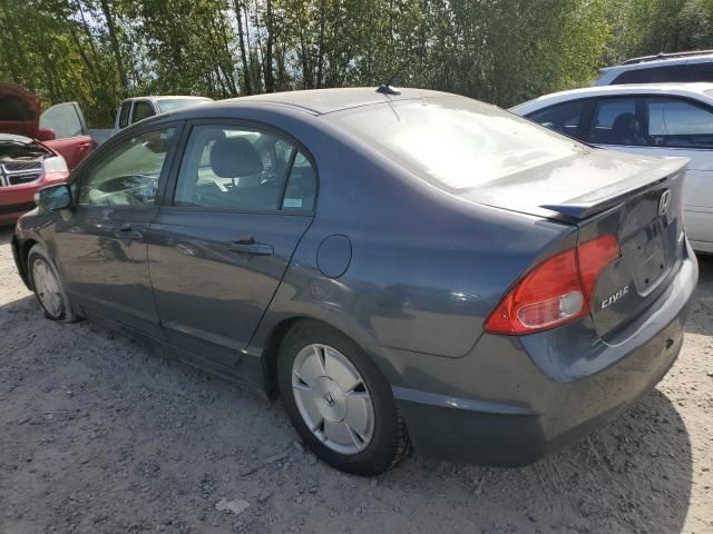 2008 Honda Civic Hybrid