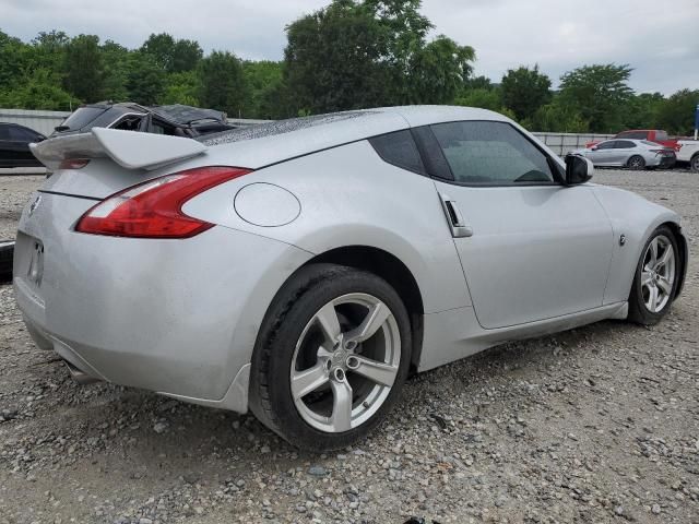 2012 Nissan 370Z Base