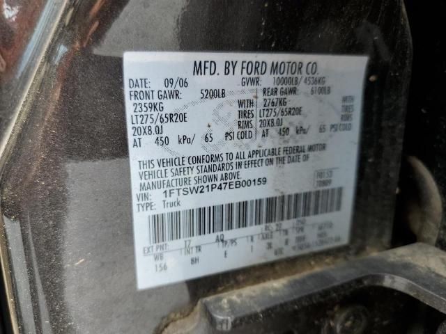 2007 Ford F250 Super Duty