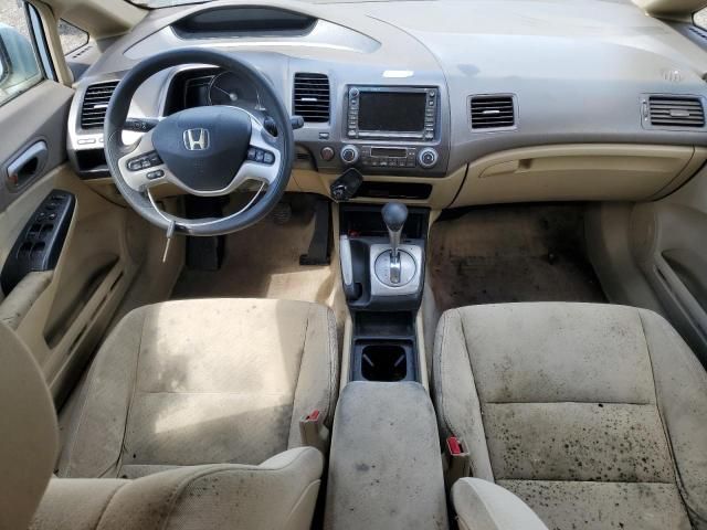 2006 Honda Civic Hybrid