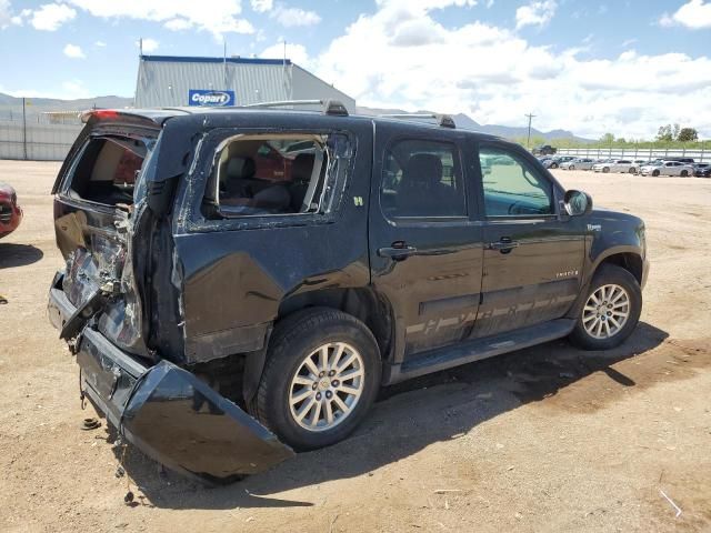 2008 Chevrolet Tahoe K1500 Hybrid