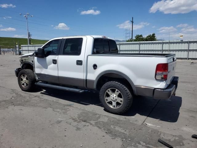 2005 Ford F150 Supercrew