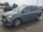 2007 Honda Odyssey EX