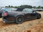 2012 Ford Mustang GT