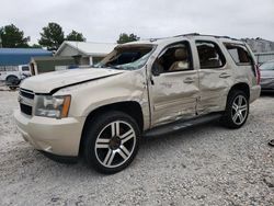 Salvage cars for sale at Prairie Grove, AR auction: 2010 Chevrolet Tahoe C1500 LT