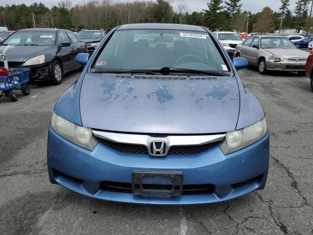 2010 Honda Civic LX-S