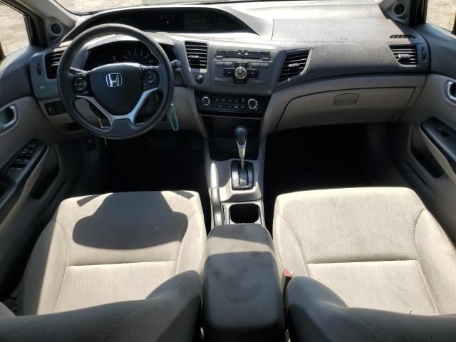 2012 Honda Civic EX