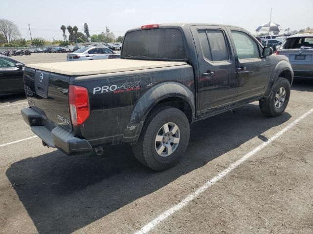 2012 Nissan Frontier S