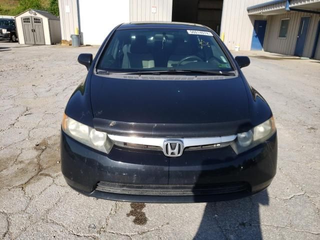 2008 Honda Civic EX