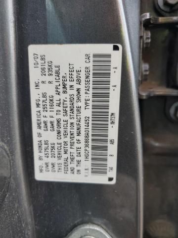 2008 Honda Accord EXL