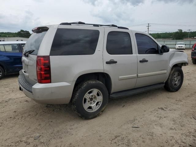 2008 Chevrolet Tahoe C1500